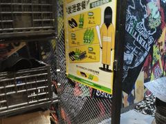 -不可思议减压馆·解压博物馆·摔碗发泄·团建定制