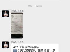 -优享健身(三元桥店)