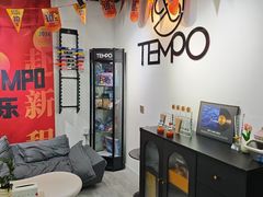 -TEMPO 音乐(五角场店)