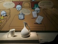 android_upload_pic-广东省博物馆