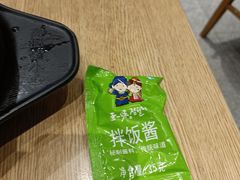 -正一味石锅拌饭(望京新世界店)