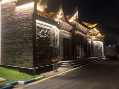 -云境生态园(红谷滩店)