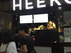 -喜茶(中山利和新地店)