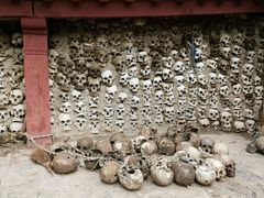 -比如骷髅墙景区