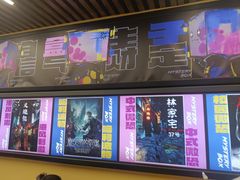 -谜盒子奇幻密室(南屏店)