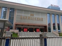 -广西壮族自治区博物馆