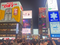 -心斋桥