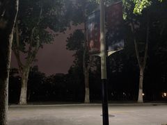 -安徽新华学院