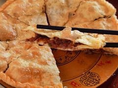 牦牛肉披萨-顺顺小吃(独克宗古城店)