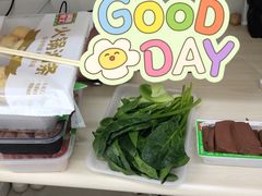 -锅圈食汇火锅烧烤食材超市(黄浦江路店)