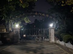 -青岛德国总督楼旧址博物馆