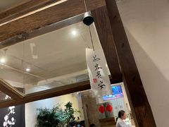 -成川茶店·潮汕工夫浓茶(万象店)
