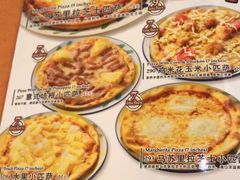 菜单-萨莉亚意式餐厅(河东万达店)