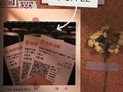 -浙影时代影城·宁波东门银泰店(原宁波时代电影大世界)