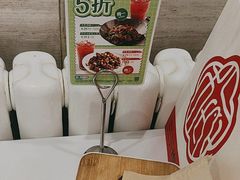 -眉州东坡(团结湖店)