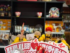 -耶里夏丽·丝路新疆菜·清真食品(徐家汇臻选店)