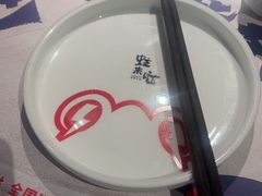 -蛙来哒(汇一城黑金冠店)