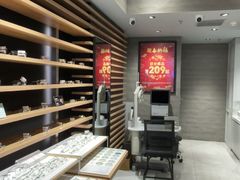 -JINS(北京凯德mall大峡谷店)