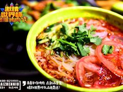 特色冷面-莱真牛碳火烤肉(合肥旗舰店)