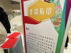 -福州工人文化宫