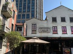 -Calix&Lay's(新天地店)