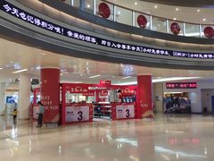 -深圳龙华星河COCO City(民治店)
