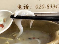 -老西关濑粉(文明路店)