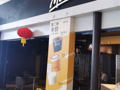 -麦当劳(深圳北站高铁店)