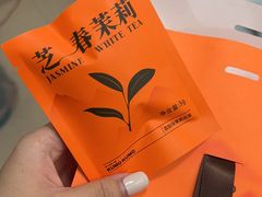 -KUMO KUMO甜品·冰淇淋(深圳壹方城店)