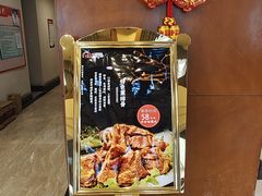 -今天国际酒店-餐厅