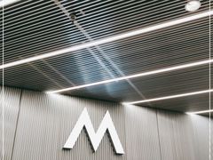 -M Stand(BFC外滩金融中心店)