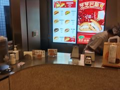 -泽田本家·铜锣烧(环贸店)