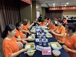 -丽减美瘦吧·减肥瘦身