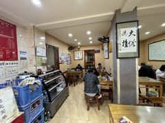 -天发芽·何记葫芦头泡馍·传统小吃(报恩寺街店)