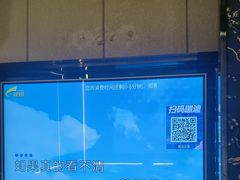 -星璨火吧KTV聚会餐厅(丰庆路店)