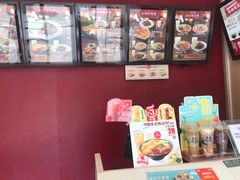 -永和大王(巨峰路店)