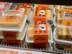-泸溪河桃酥(秦淮新街口店)