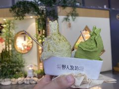 -野人牧坊Gelato(天津南开大悦城店)