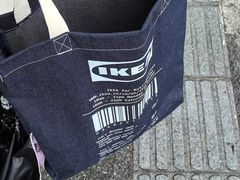 -IKEA宜家家居(南京商场)