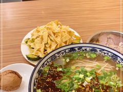 -有礼有面(知春路店)