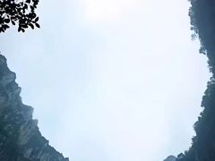 -小寨天坑