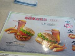-肯德基(新人民公园店)