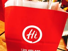 -海底捞火锅(海宁路店)