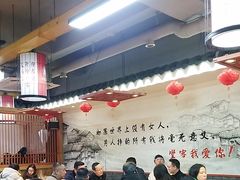 -堂客老火锅(欣阳广场总店)