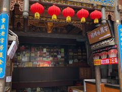 门面-八一好吃街·高品美食广场