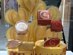 -GODIVA(王府井apm店)