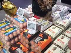 -盒马鲜生(莱蒙都会店)