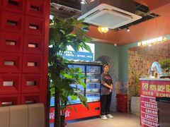 -伊斯麦尔丝路·新派菜(沙子口店)