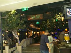 门面-绿茶餐厅(乐峰广场店)