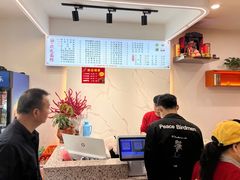 -欣达面馆(天桥支路店)